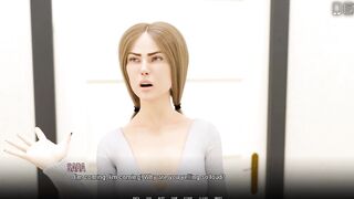 University of Problems 21 - Wow, What a Lady by Misskitty2k