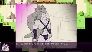 Dragon ejaculating in an erotic fitting【grove dark places】part7.5