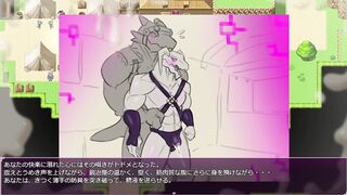 Dragon ejaculating in an erotic fitting【grove dark places】part7.5