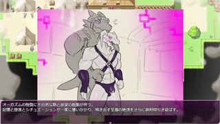 Dragon ejaculating in an erotic fitting【grove dark places】part7.5