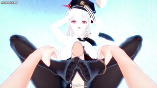 POV Hentai Footjob from Haruna Kurodate from Blue Archive