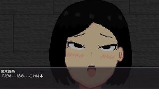 【H GAME】悪夢終焉Hドットアニメーション 黒木佐奈編 エロアニメ｜エロ同人｜Hentai｜Anime｜Doujin
