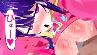 【Oshi no Ko】Hoshino Ai 3D porno Anime Hentai