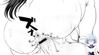 Naho of the Onahole