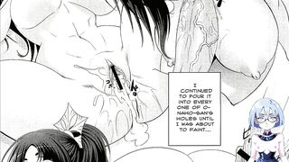 Naho of the Onahole