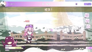 [Hentai} 暴食的怪獸公主：惑星美食之旅 H日常 正常位