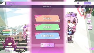 [Hentai} 暴食的怪獸公主：惑星美食之旅 H日常 正常位