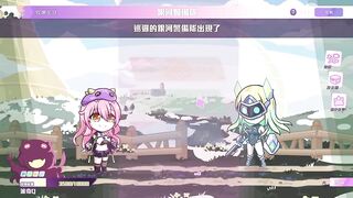 [Hentai} 暴食的怪獸公主：惑星美食之旅 H日常 正常位