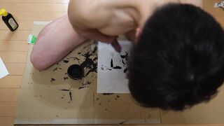勃起書道〜紅〜｜Erection Calligraphy 〜Crimson〜