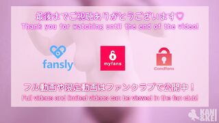 全裸でTikTokダンス5！揺れまくるおっぱい。My amateur girlfriend has some serious marshmallows! Japanese