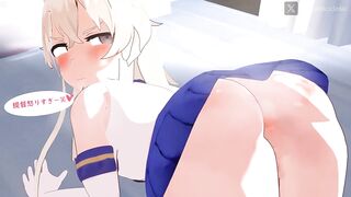 【艦隊これくしょん】島風に分からせられたり分からせる動画　島風 Hentai Japanese えろ