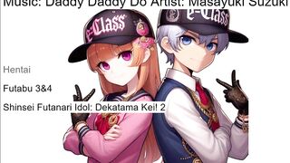 Eclassic Futa HMV