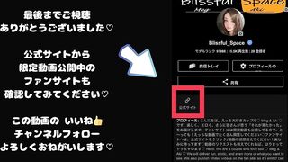 【人妻 個人撮影】疑似3P ディルドを挿入されながらフェラチオで3P気分 おちんちんを必死に咥えながら悶絶♡