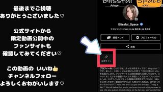 【人妻 個人撮影】エロモード全開の人妻がフェラと手コキで射精管理♡我慢汁を美味しそうに舐めながら焦らし責め♡