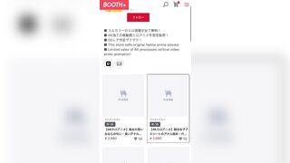 [4K Hentai Anime]Licking a gal's hairy asshole, the folds deep inside, the steamy scent