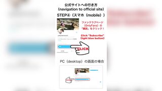 中国伝統の初夜の赤スケ下着を着せてハメ撮り（真上アングル）