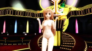 MMD 0062