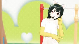 MMD 0055