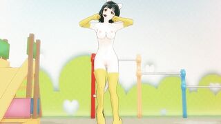 MMD 0055