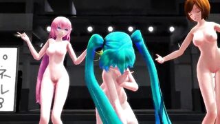 MMD 0052