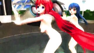 MMD 0051