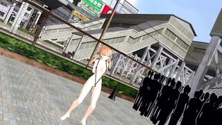 MMD 235325325