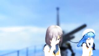 MMD 0073