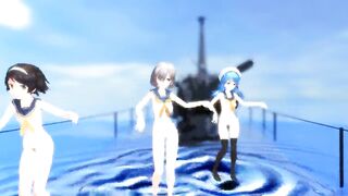 MMD 0073