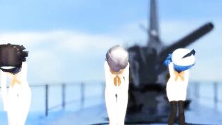 MMD 0073