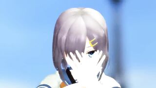 MMD 0073