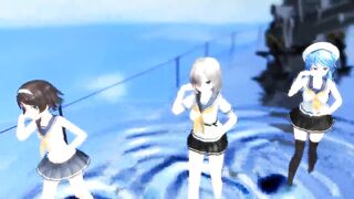 MMD 0073