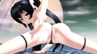 MMD 0083