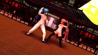 MMD 0139
