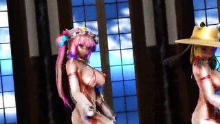 MMD 0127