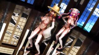 MMD 0127