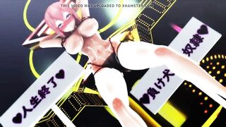 MMD R-18 Bonus