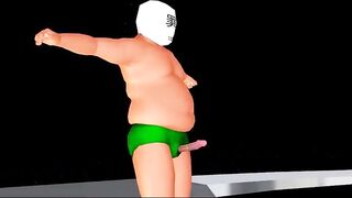 MMD 0219