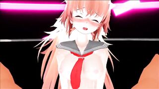 MMD 0219