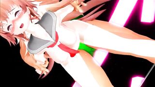 MMD 0219