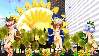 MMD 0179