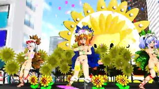 MMD 0179
