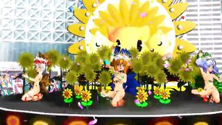 MMD 0179