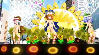 MMD 0179