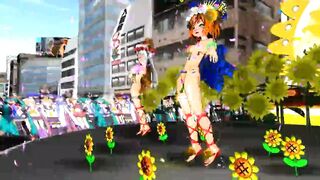 MMD 0179