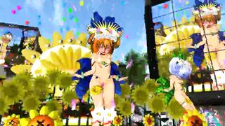 MMD 0179