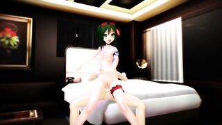 MMD Green Hair Cutie Riding her Favorite Toy GV00137