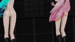 MMD 0251