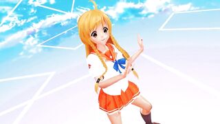 MMD 0242