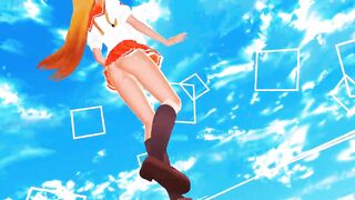 MMD 0242