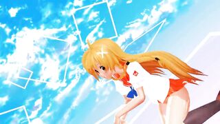 MMD 0242